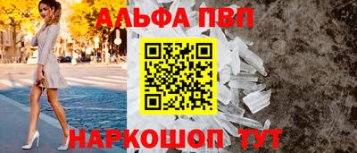 мяу мяу мука Кулебаки