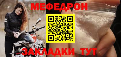 амфетамин Кумертау
