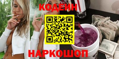 мяу мяу мука Кулебаки