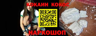 мяу мяу мука Кулебаки
