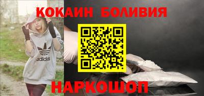 мяу мяу мука Кулебаки
