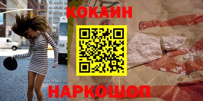 амфетамин Кумертау