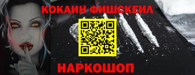 амфетамин Кумертау