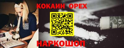 мяу мяу мука Кулебаки