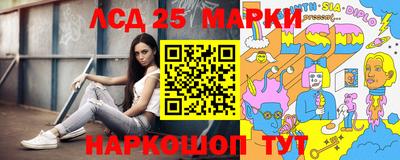 мяу мяу мука Кулебаки