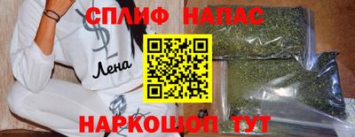 амфетамин Кумертау