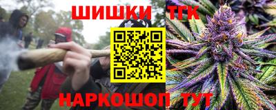 мяу мяу мука Кулебаки