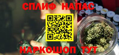 амфетамин Кумертау