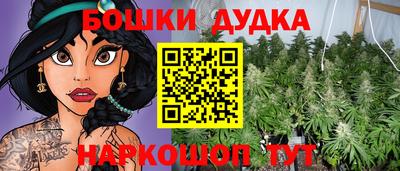 мяу мяу мука Кулебаки