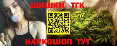 амфетамин Кумертау