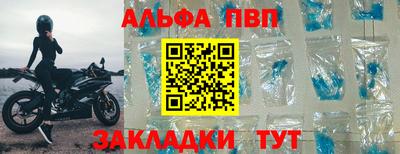 амфетамин Кумертау