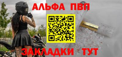 амфетамин Кумертау