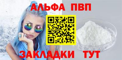 эйфоретик Кунгур