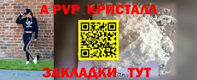 мяу мяу мука Кулебаки