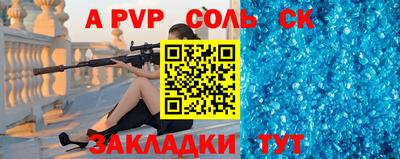амфетамин Кумертау