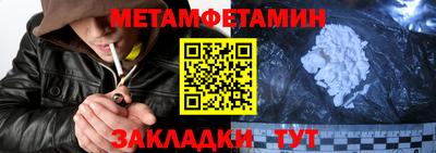 мяу мяу мука Кулебаки
