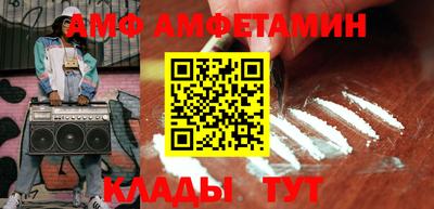 кокаин колумбия Сертолово