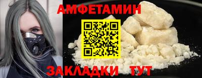 мяу мяу мука Кулебаки