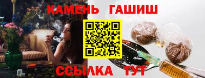 эйфоретик Кунгур