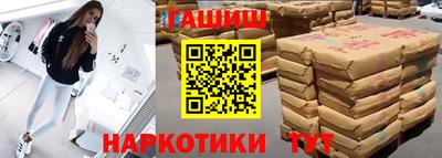 мяу мяу мука Кулебаки