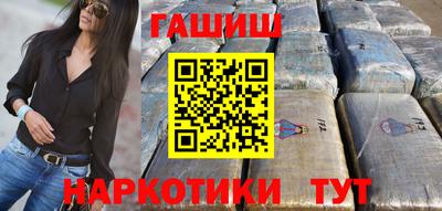 мяу мяу мука Кулебаки