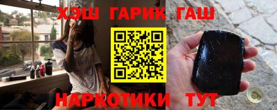 эйфоретик Кунгур