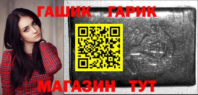 эйфоретик Кунгур