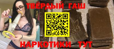 эйфоретик Кунгур