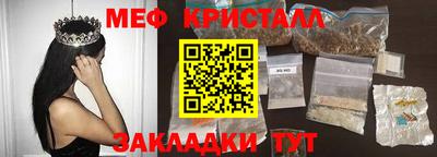 MDMA Premium VHQ Симферополь